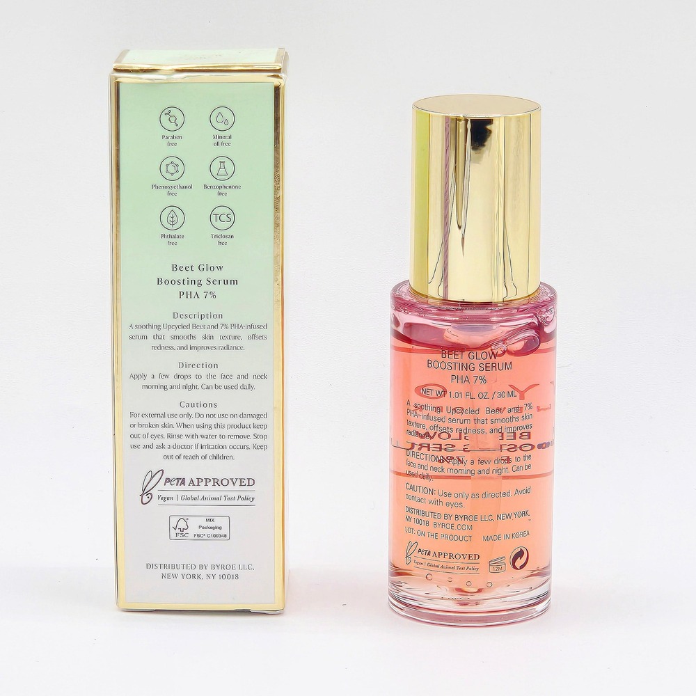 BYROE Beet Glow Boosting Serum 1.01 oz / 30 ml - Picture 3 of 5